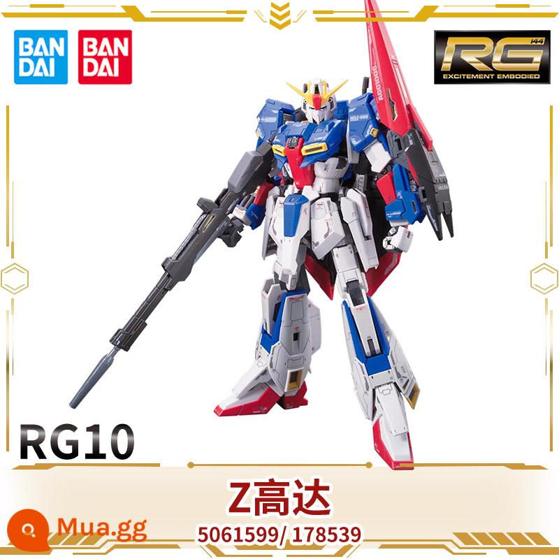 Mô hình lắp ráp Bandai Gundam RG miễn phí kỳ lân cánh bay có thể thiên thần lợn biển đỏ dị giáo 00 bom thép cường lực - RG10[ZETA Gundam]5061599/178539