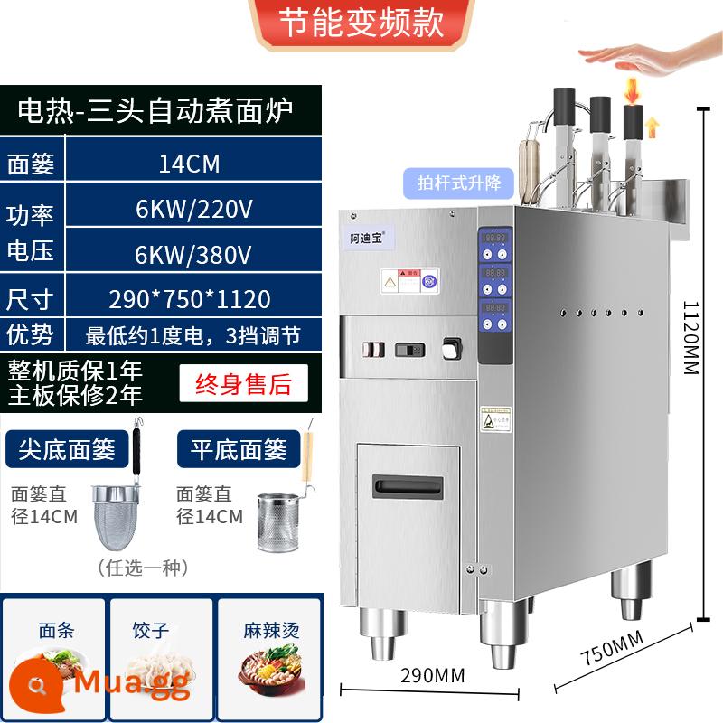 Thương mại hoàn toàn tự động nâng nồi mì làm nóng bằng điện thông minh nồi mì cay bếp gas súp mì - Phiên bản tiết kiệm năng lượng chuyển đổi tần số sưởi điện 3 đầu 14 hàng rào màu hồng