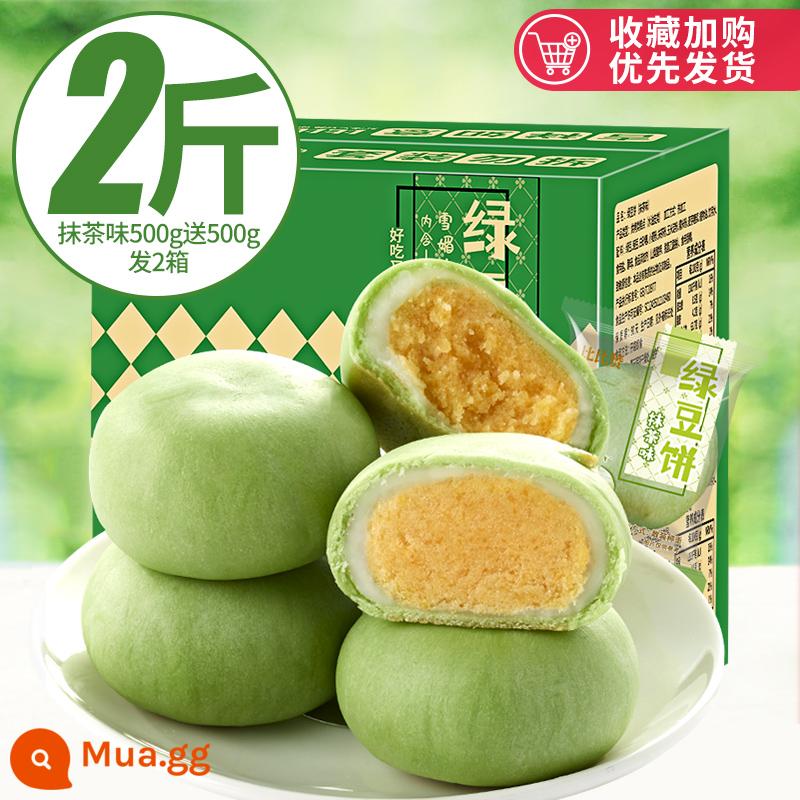 Bibi Zan Matcha Bánh đậu xanh Bánh ngọt Tráng miệng Bánh mì Ăn sáng Bữa tối Giảm đói Ăn nhẹ Thực phẩm ăn nhẹ FCL - Mua 500g vị matcha tặng 500g (12,79 sau 24 phiếu giảm giá cho cả hộp)