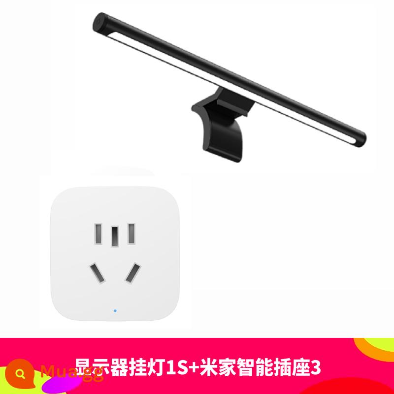 Đèn treo màn hình Xiaomi Mijia 1S Văn phòng làm việc Bàn ký túc xá Bàn bảo vệ mắt thông minh Màn hình máy tính lấp đầy ánh sáng Đèn bàn - Đèn treo màn hình 1S + ổ cắm thông minh phiên bản thông minh thế hệ thứ 3