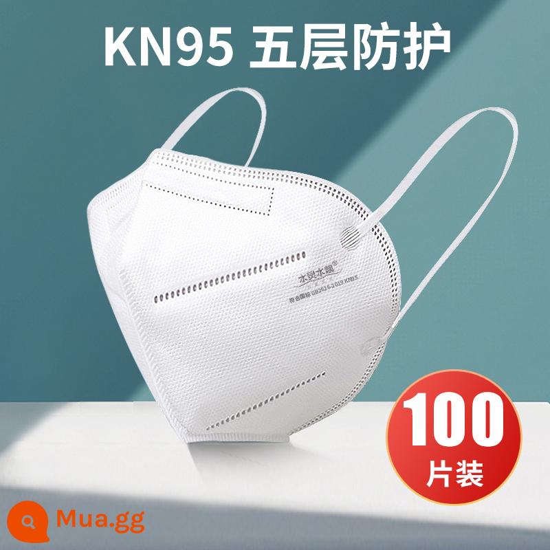 Khẩu trang kn95 chính hãng, đóng gói riêng lẻ, chống bụi, bụi công nghiệp, không lọt tai, không y tế kn95 - 100 miếng trong một gói - 5 lớp bảo vệ - gói không riêng lẻ - sẵn sàng giao hàng sau vài giây