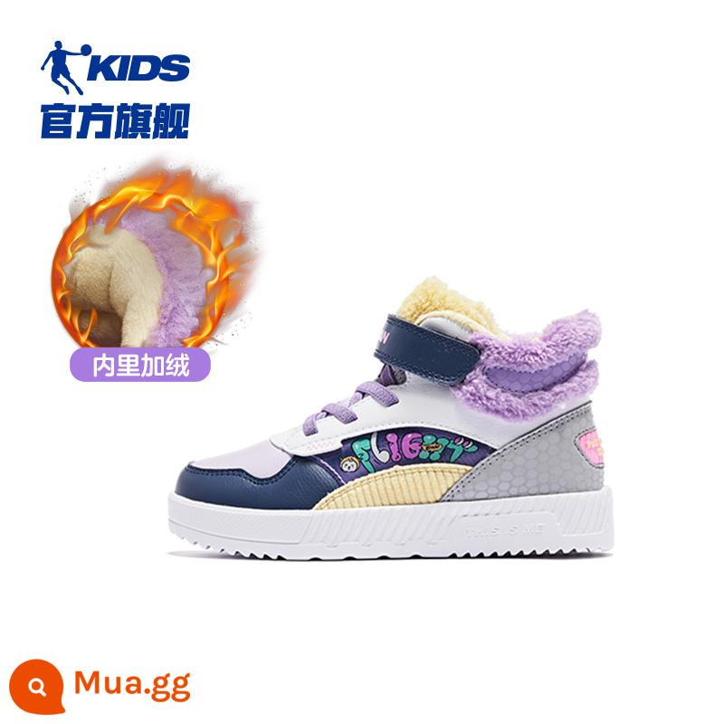 Trung Quốc Jordan Giày Cotton Bé Gái Giày Sneaker 2023 Mùa Thu Đông Plus Nhung Cao Cấp-Top Trắng Giày Trẻ Em giày Sneaker - Phiên bản Dawn Purple/Winter Purple-Fellow