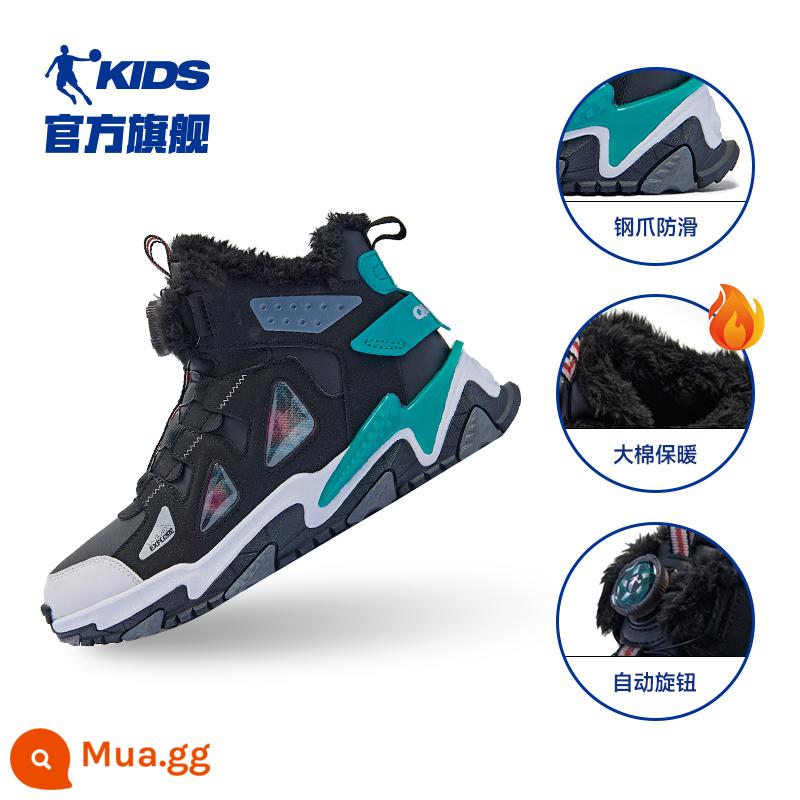 Crampons Trung Quốc Jordan Giày Trẻ Em Giày Cotton Mùa Đông 2023 Bé Trai Nhung Lớn Giày Cotton Trẻ Em Giày Thể Thao Tuyết giày - đen/xanh men