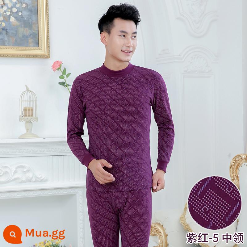 Trung niên và người cao tuổi quần áo mùa thu vệ sinh quần cotton nguyên chất của phụ nữ phù hợp với mẹ kích thước lớn sưởi ấm quần áo nam cao tuổi áo len cotton - Mẫu nam-tím-5 cổ giữa