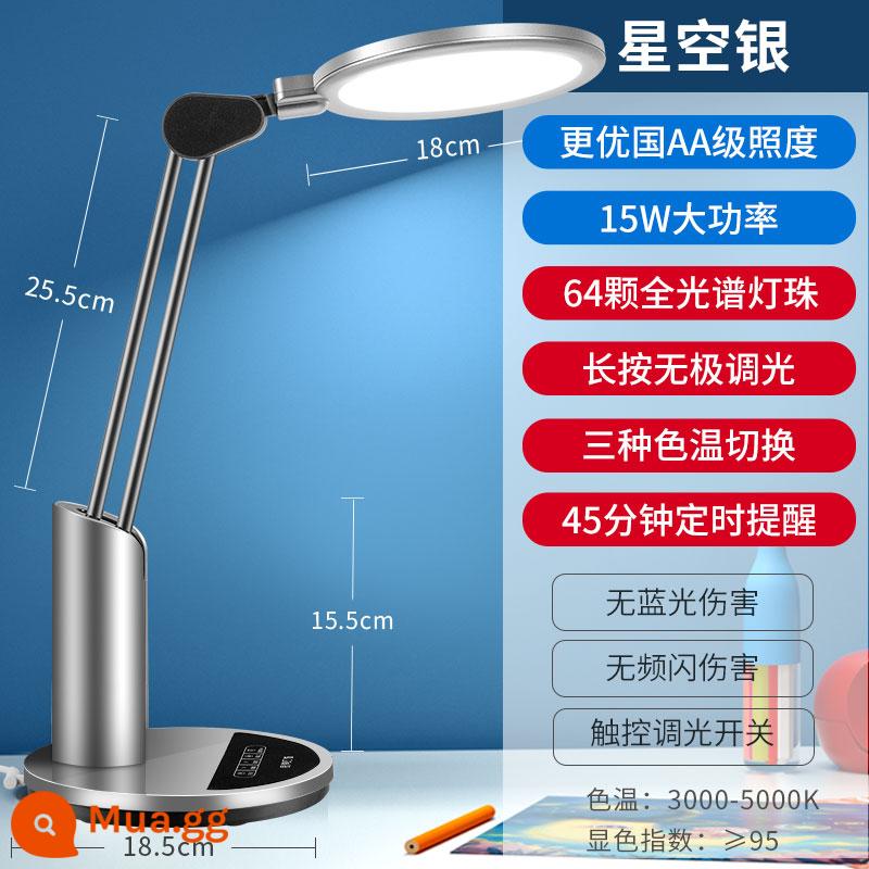 Đèn bàn LED Liangliang học tập đặc biệt dành cho trẻ em Bàn ký túc xá sinh viên đại học phích cắm sạc kép đèn bảo vệ mắt cạnh giường ngủ - 5308 (Starry Sky Silver) [Quá trình sơn, hình thức mới được yêu thích]