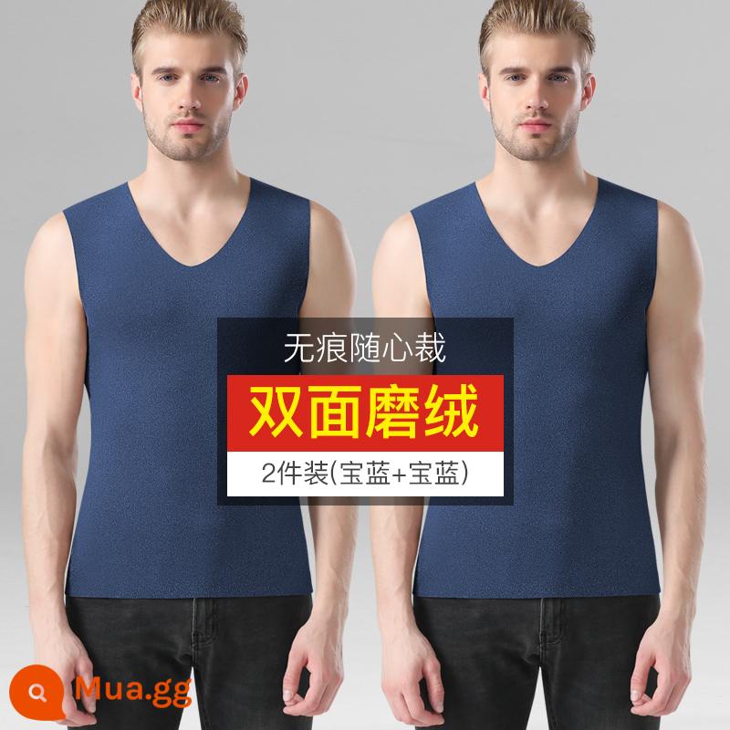 Hengyuanxiang Áo Vest Ấm Áp Nam Quần Áo Mùa Thu Plus Velvet De No Trace Sốt Bên Trong Mặc Dưới Áo Sơ Mi Một Mảnh Phong Cách Mùa Đông - Traceless [chải hai mặt] sapphire + xanh sapphire