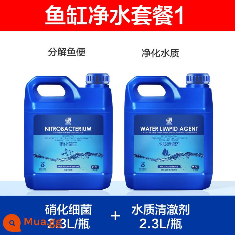 Ổn định chất lượng nước bể cá đặc biệt khử clo đại lý hồ cá nước máy khử clo ổn định nước nuôi cá nguồn cung cấp máy lọc - Gói lọc nước 2,3L một