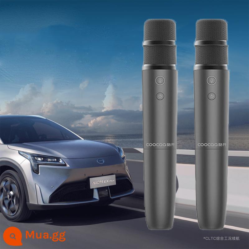 GAC Trumpchi gs8 Aian xe Mitsubishi Dongfeng Qichen Shadow Leopard microphone splus xe ca hát thanh microphone - (Micro đôi) Micro hát ô tô Quảng Châu