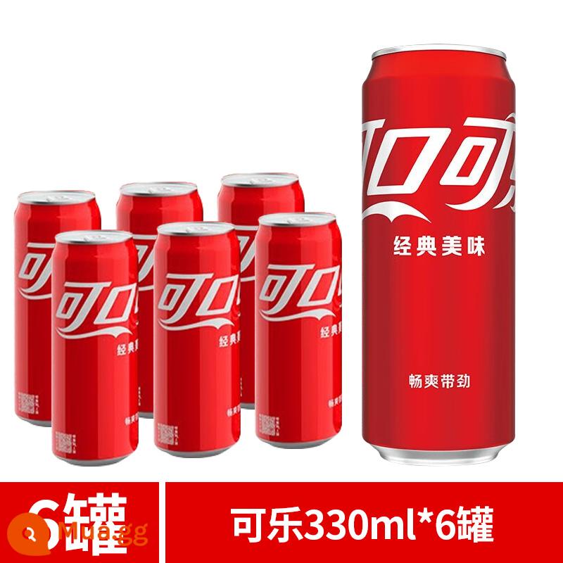 Coca-Cola Coke Zero 200ml mini 12 lon nước ngọt không đường Sprite Fanta soda có ga nguyên hộp - [Đóng lon hiện đại] Coke cổ điển 330ml*6 lon