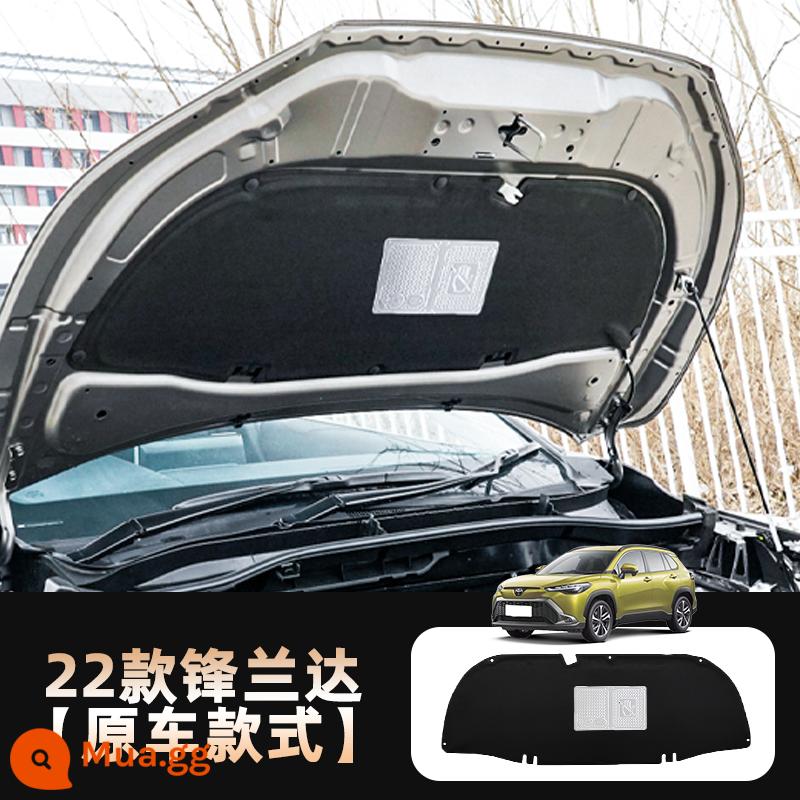 Thích hợp cho 23 Toyota Corolla Ruifang Fenglanda mui xe cách nhiệt cotton chống cháy mui xe động cơ cách âm bông - Bông cách nhiệt Fenglanda hoàn toàn mới [kiểu xe nguyên bản]