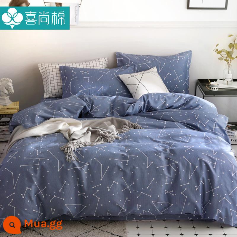 Chăn bông Set 150x200 230 Ký túc xá sinh viên đơn và đôi được phủ đầy đầy đủ bông dày 180 Spring 1.5 - sao đêm