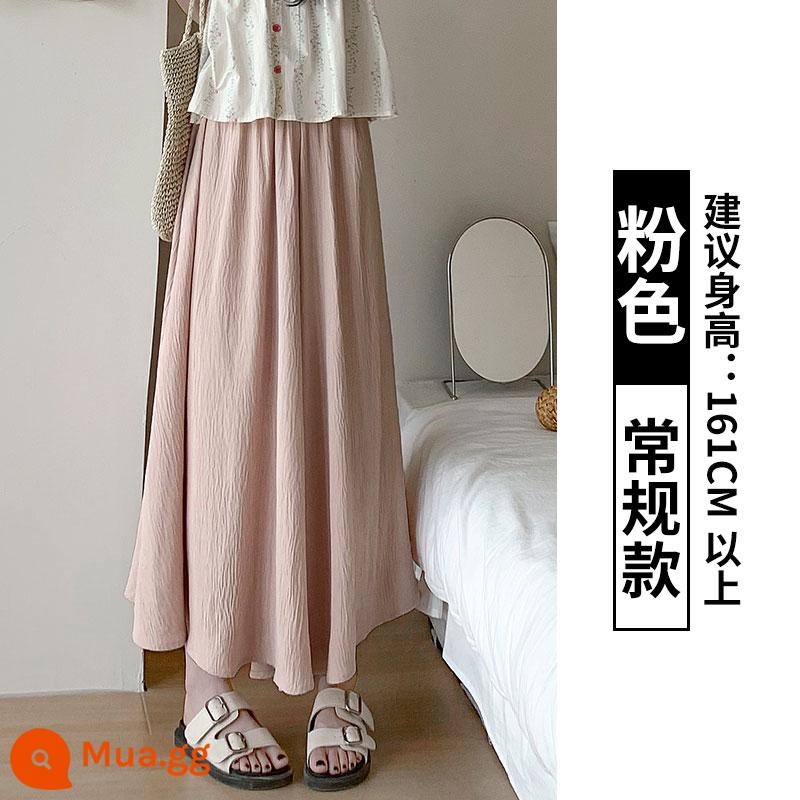 Quần culottes màu trắng phần mỏng mùa hè của phụ nữ váy chữ A xếp li nhỏ rung rinh quần ống rộng cạp cao bằng vải lanh cotton - Hồng [thường]