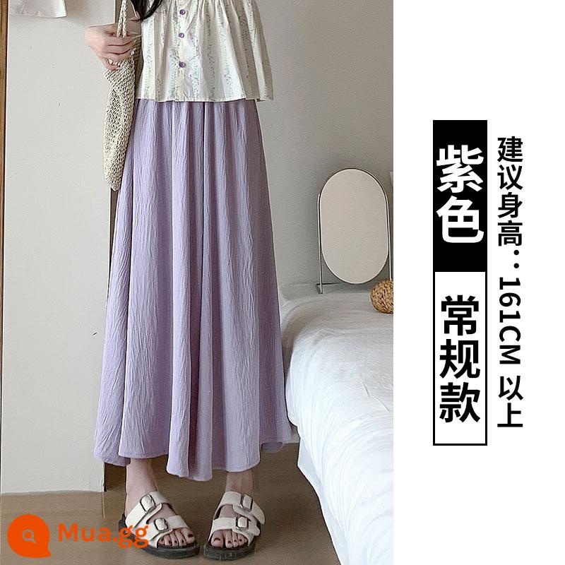 Quần culottes màu trắng phần mỏng mùa hè của phụ nữ váy chữ A xếp li nhỏ rung rinh quần ống rộng cạp cao bằng vải lanh cotton - Màu tím [kiểu thông thường]