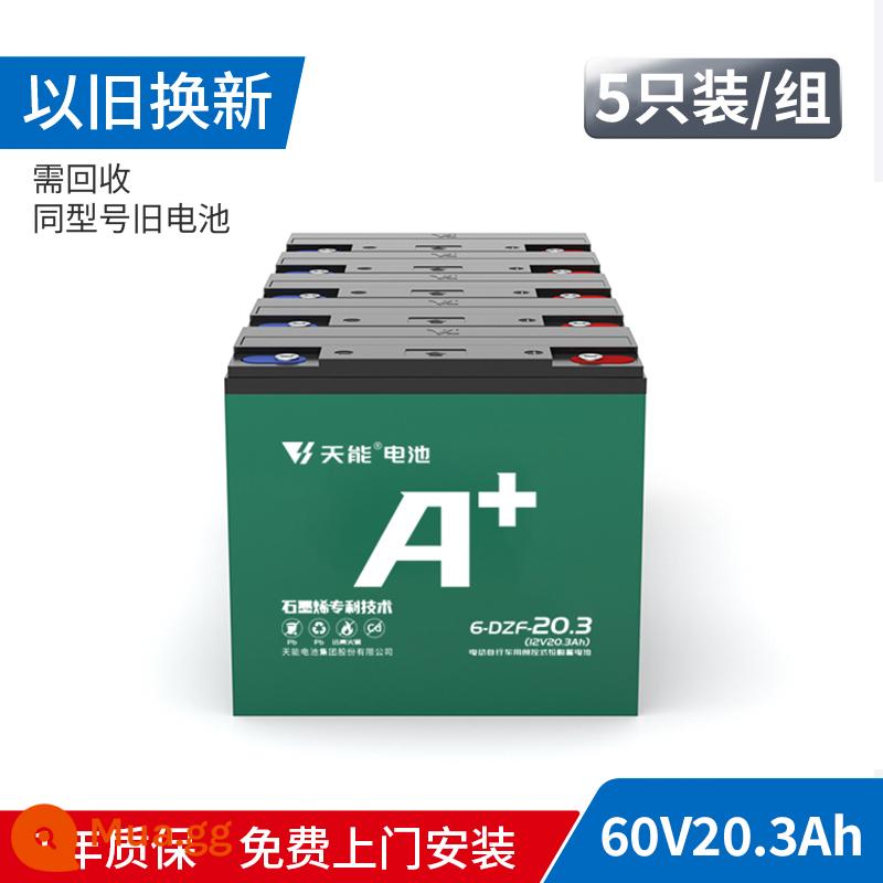 Pin Tianneng A+ 48V60V72V pin graphene xe điện hai bánh và ba bánh pin axit chì cho xe điện - Trao đổi 60v20ah (một bộ pin 60v20-24ah cũ phải được tái chế)