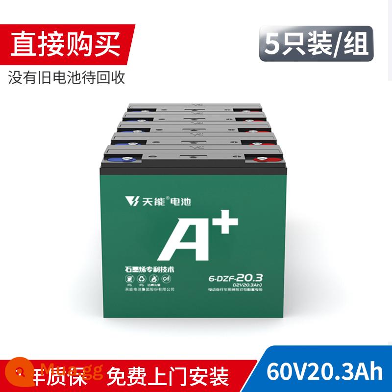 Pin Tianneng A+ 48V60V72V pin graphene xe điện hai bánh và ba bánh pin axit chì cho xe điện - 60v20ah mua trực tiếp (không cần tái chế pin cũ)