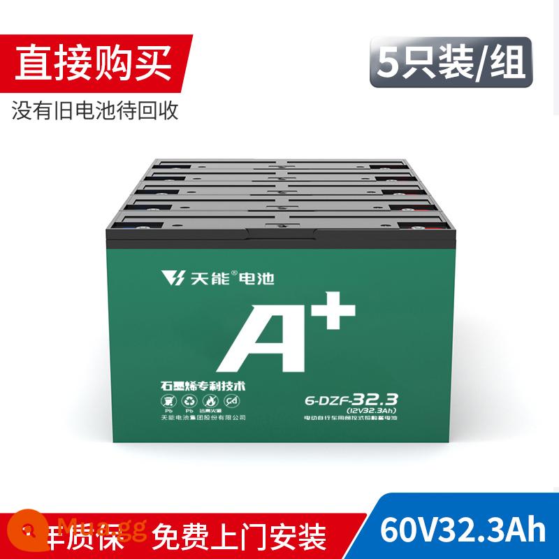 Pin Tianneng A+ 48V60V72V pin graphene xe điện hai bánh và ba bánh pin axit chì cho xe điện - 60v32ah mua trực tiếp (không cần tái chế pin cũ)