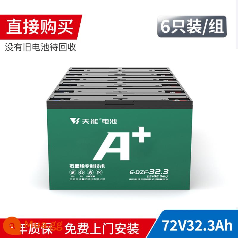 Pin Tianneng A+ 48V60V72V pin graphene xe điện hai bánh và ba bánh pin axit chì cho xe điện - 72v32ah mua trực tiếp (không cần tái chế pin cũ)