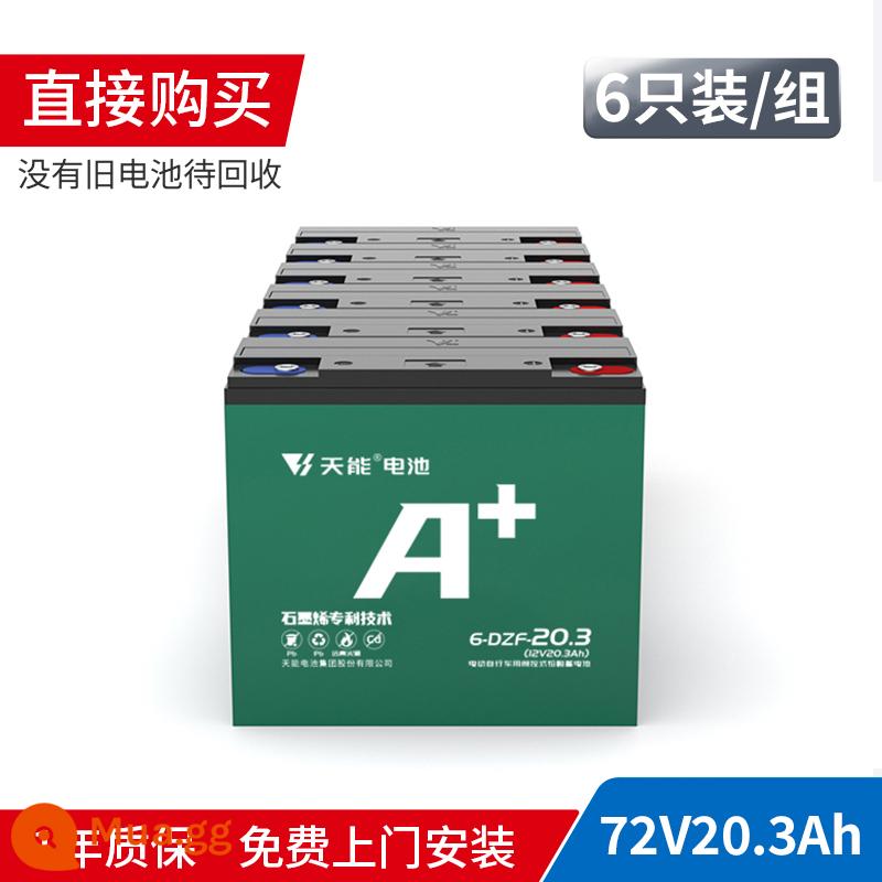 Pin Tianneng A+ 48V60V72V pin graphene xe điện hai bánh và ba bánh pin axit chì cho xe điện - 72v20ah mua trực tiếp (không cần tái chế pin cũ)