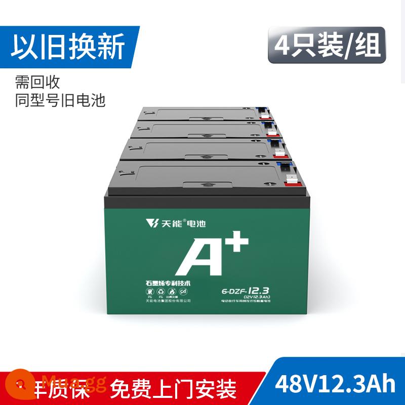 Pin Tianneng A+ 48V60V72V pin graphene xe điện hai bánh và ba bánh pin axit chì cho xe điện - Trao đổi 48v12ah (phải tái chế một bộ pin cũ 48v12-14ah)