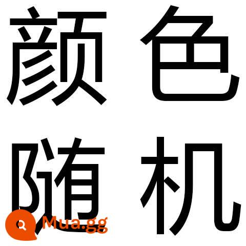 Vỏ bọc tay lái xe đạp điện chống đóng băng mùa đông, vỏ bọc tay lái xe máy, vỏ phanh ấm áp cho xe đạp điện chống trượt và thoải mái - Giá dùng thử: Một bộ sẽ được giao ngẫu nhiên