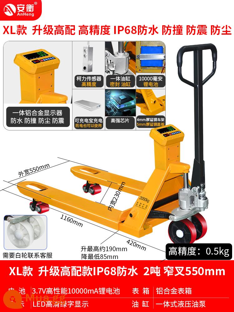 Cân xe nâng điện tử manual cân xe pallet thủy lực cân đai bò đất cân 2 tấn moóc cân cân xe nâng Anheng - Loại XL phiên bản hàng đầu 2 tấn/500g nĩa hẹp [Pin dung lượng lớn 12AH khung dày chip nhập khẩu chống va chạm và chống thấm nước]