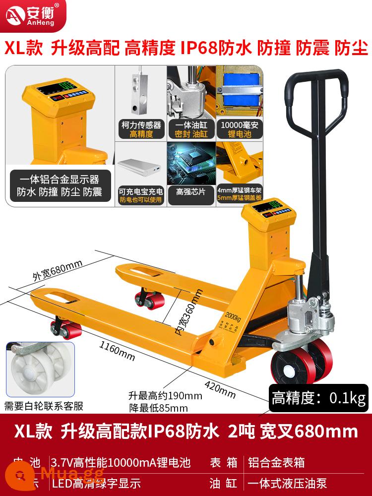 Cân xe nâng điện tử manual cân xe pallet thủy lực cân đai bò đất cân 2 tấn moóc cân cân xe nâng Anheng - Loại XL phiên bản hàng đầu 2 tấn 100g nĩa rộng có độ chính xác cao