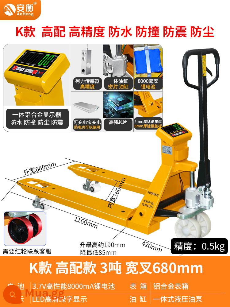 Cân xe nâng điện tử manual cân xe pallet thủy lực cân đai bò đất cân 2 tấn moóc cân cân xe nâng Anheng - Phiên bản cao cấp loại K 3 tấn/500g nĩa rộng [Pin dung lượng lớn 12AH khung dày chống va chạm và chống động đất]