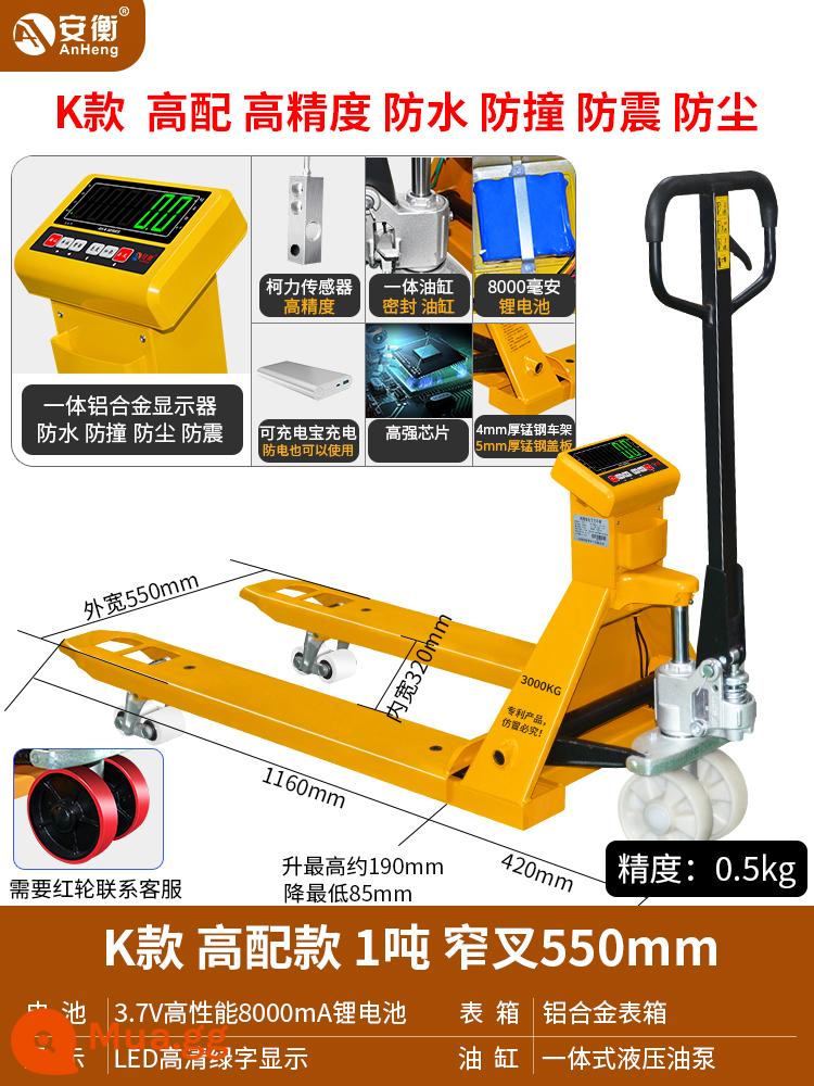 Cân xe nâng điện tử manual cân xe pallet thủy lực cân đai bò đất cân 2 tấn moóc cân cân xe nâng Anheng - Phiên bản cao cấp loại K 1 tấn/500g nĩa hẹp [Pin dung lượng lớn 12AH khung dày chống va chạm và chống động đất]