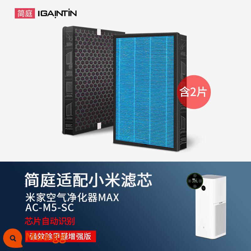 Thích hợp cho bộ lọc máy lọc không khí Xiaomi Mijia 2S 123 thế hệ 4 PRO H bộ lọc MAX 4Lite F1 - (Phần tử lọc MAX 2 miếng) loại bỏ formaldehyd mạnh mẽ - bao gồm chip