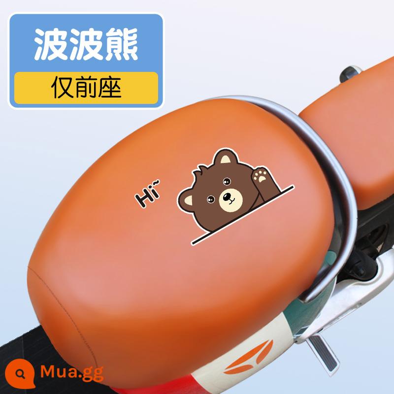 Yadi Xe Điện Ghế Dq6 Emma Luyuan Đuôi Bốn Mùa Đa Năng Chống Thấm Nước Ghế - Bobo Bear-Nâu[Ghế trước]