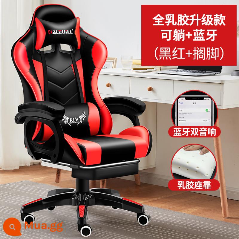 Ghế máy tính Callaway Ghế văn phòng tại nhà Ghế chơi game E-sports Ghế ngả thoải mái Racing Sports Ghế công thái học - Nâng cấp toàn bộ màu đen và đỏ + tựa chân (ngả + Bluetooth)