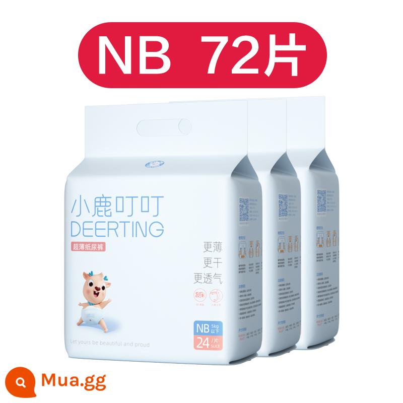 Tã siêu mỏng Xiaolu Dingding NB/S/M/L/XXL bé sơ sinh nam và nữ tã thoáng khí đặc biệt - NB