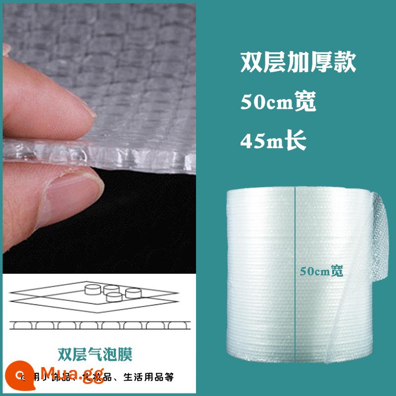 Bubble Film Roll dày Bubble Paper Shock -Proof Air Bubble Túi đóng gói Express Boam Bubble Bubble 30cm Bán buôn - [Giá cả phải chăng] 50 cm hai lớp dày dài 45 mét 2 pound