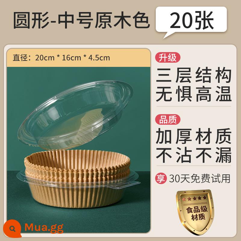 Nồi chiên không dầu đặc biệt giấy vuông hộ gia đình khay giấy thấm dầu silicon cấp thực phẩm khay giấy dầu giấy nướng giấy mat thiếc lá dụng cụ - Tròn cỡ vừa [chất liệu dày] 20 miếng (dành cho nồi chiên 3-5 lít).
