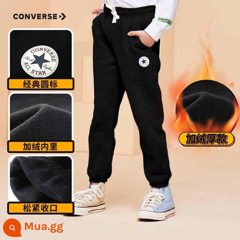 Quần áo converse trẻ em quần nỉ bé trai quần dài xuân thu 2022 quần thể thao trẻ em bé gái mới quần thu đông - 7073 là màu đen [cô gái cộng với nhung]