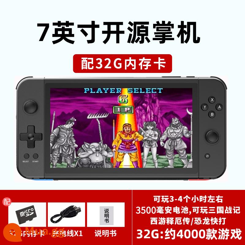 [Màn hình lớn 7 inch] Hộp kho báu Overlord psp3000 máy chơi game cầm tay câu đố trẻ em cổ điển Tetris hoài cổ cổ điển FC cầm tay di động Pokemon Street Fighter arcade gba - Màn hình lớn 7,0 inch/đen 32G [4000 trò chơi]