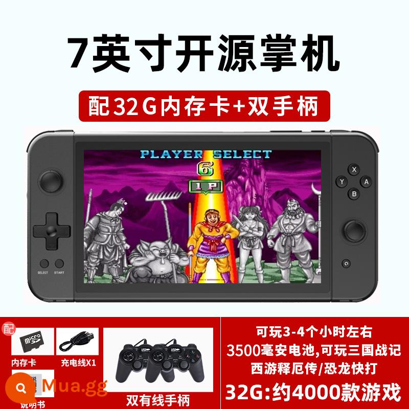 [Màn hình lớn 7 inch] Hộp kho báu Overlord psp3000 máy chơi game cầm tay câu đố trẻ em cổ điển Tetris hoài cổ cổ điển FC cầm tay di động Pokemon Street Fighter arcade gba - Màn hình lớn 7 inch/đen 32G [4000 game] + 2 tay cầm