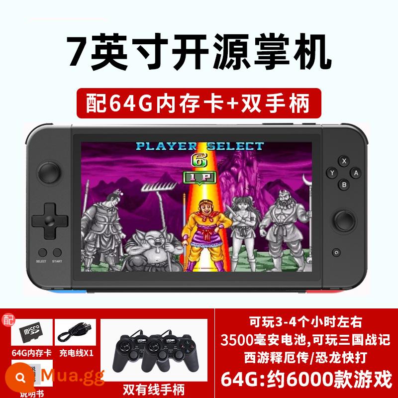 [Màn hình lớn 7 inch] Hộp kho báu Overlord psp3000 máy chơi game cầm tay câu đố trẻ em cổ điển Tetris hoài cổ cổ điển FC cầm tay di động Pokemon Street Fighter arcade gba - Màn hình lớn 7,0 inch/màu đen 64G [6000 trò chơi] + 2 bộ điều khiển