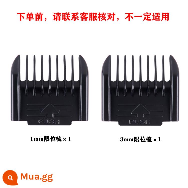 Thích hợp cho AUX/Ochs A5 A6 A6S A7 A8 S5 tông đơ điện clipper phụ kiện đầu cắt pin - lược giới hạn 1mm 3mm