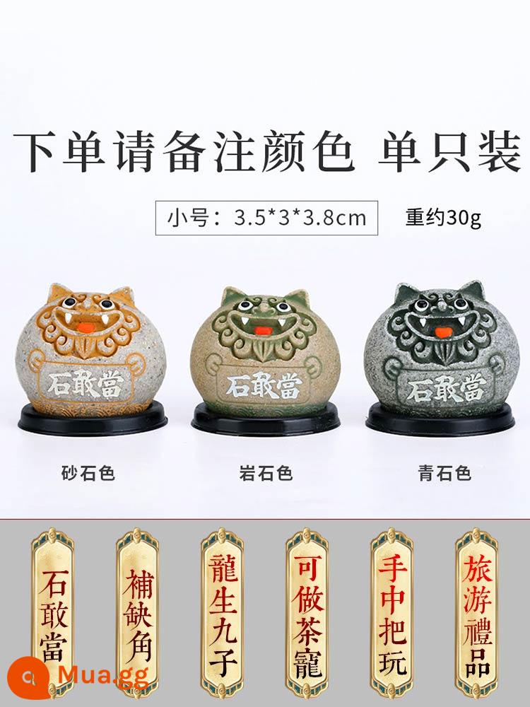 Shi Gandang Four Brothers Đá trang trí Little Lion Dragon Sinh ra chín người con trai Meng Pet Đá bổ sung Quà lưu niệm du lịch Taishan - kích thước cũ