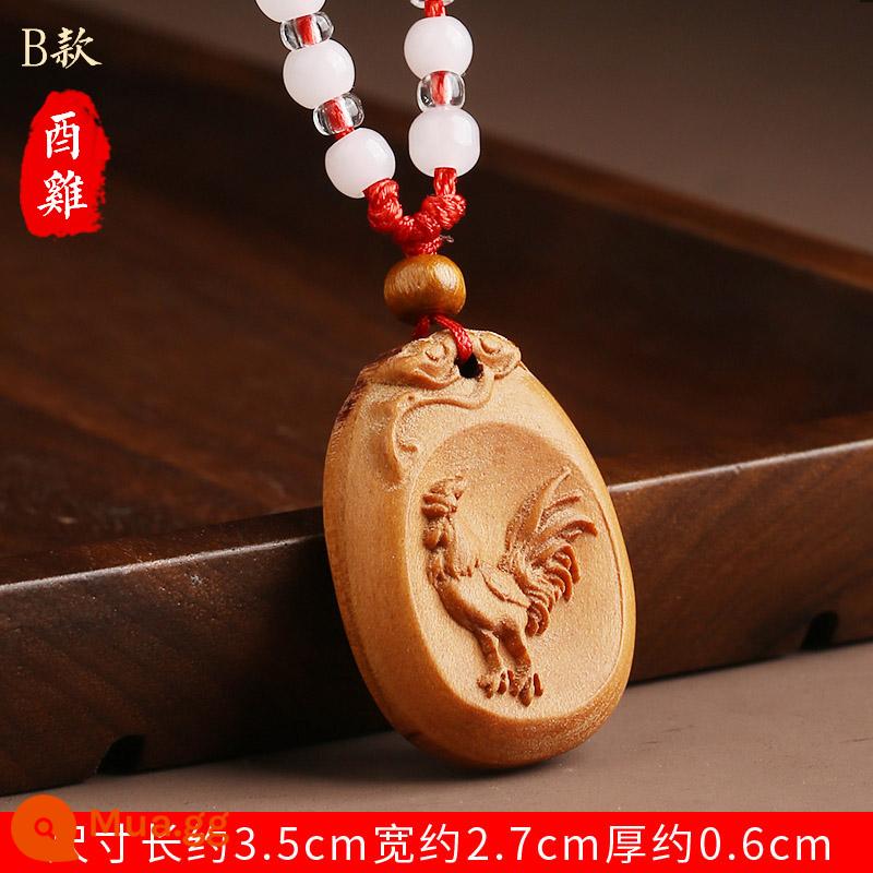 Gỗ gụ mười hai cung hoàng đạo handmade khắc gỗ móc chìa khóa ô tô mặt dây chuyền năm cung hoàng đạo mặt dây chuyền thỏ pika ngựa cừu gà bò chó rồng - Mặt dây chuyền cung hoàng đạo bằng gỗ đào chạm khắc tinh xảo (Loại B)