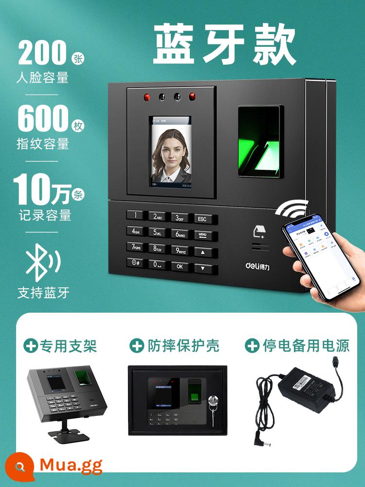 Giao hàng khuôn mặt nhận dạng mester vân tay đón khách công ty WeChat nhân viên WeChat đi nghỉ làm công việc dấu hiệu -trong thẻ cú đấm máy điện thoại di động trên đám mây thông minh mặt tất cả - Model Bluetooth + băng keo hai mặt + dự phòng khi mất điện + vỏ bảo vệ chống rơi ❤ Được quản lý cửa hàng khuyên dùng ❤