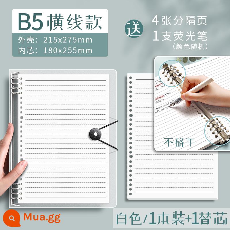 Sổ rời cuốn sổ b5ins gió có thể tháo rời a4 giá trị cao a5 lõi thay thế dày Cornell khóa câu hỏi sai sổ lưới câu hỏi đơn giản kỳ thi tuyển sinh sau đại học của sinh viên đại học ghi chép hàng ngang không dễ cầm tay - [B5|Đường ngang|Không gây kích ứng] Trắng + 1 lõi thay thế cùng kiểu