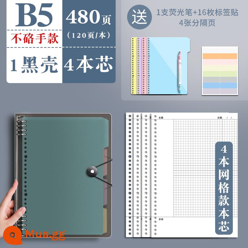 Sổ ghi chép phương pháp ghi nhớ 5r của Cornell có giá trị cao, cuốn sách lưới phương pháp thi tuyển sinh đại học đơn giản, dày, hình vuông có thể tháo rời, lõi giấy rời, cuốn sách trang cuộc sống của trường trung học cơ sở không tiện dụng - B5[1 vỏ đen]+lõi Cornell[4 kiểu lưới]