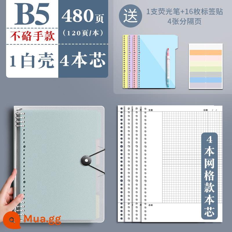 Sổ ghi chép phương pháp ghi nhớ 5r của Cornell có giá trị cao, cuốn sách lưới phương pháp thi tuyển sinh đại học đơn giản, dày, hình vuông có thể tháo rời, lõi giấy rời, cuốn sách trang cuộc sống của trường trung học cơ sở không tiện dụng - B5[1 vỏ trắng]+Lõi Cornell [4 mẫu lưới]