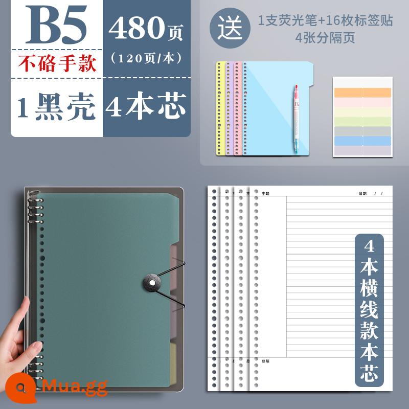 Sổ ghi chép phương pháp ghi nhớ 5r của Cornell có giá trị cao, cuốn sách lưới phương pháp thi tuyển sinh đại học đơn giản, dày, hình vuông có thể tháo rời, lõi giấy rời, cuốn sách trang cuộc sống của trường trung học cơ sở không tiện dụng - B5 [1 vỏ đen] + lõi Cornell [4 đường ngang]