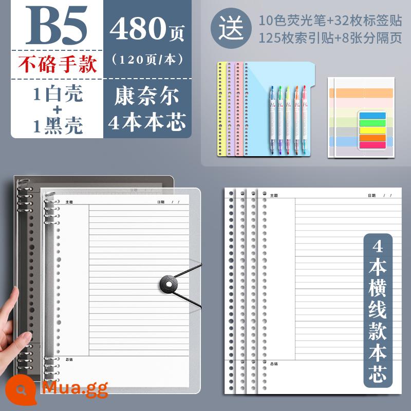 Sổ ghi chép phương pháp ghi nhớ 5r của Cornell có giá trị cao, cuốn sách lưới phương pháp thi tuyển sinh đại học đơn giản, dày, hình vuông có thể tháo rời, lõi giấy rời, cuốn sách trang cuộc sống của trường trung học cơ sở không tiện dụng - B5 Cornell [1 vỏ trắng + 1 vỏ đen] + lõi [4 đường ngang]