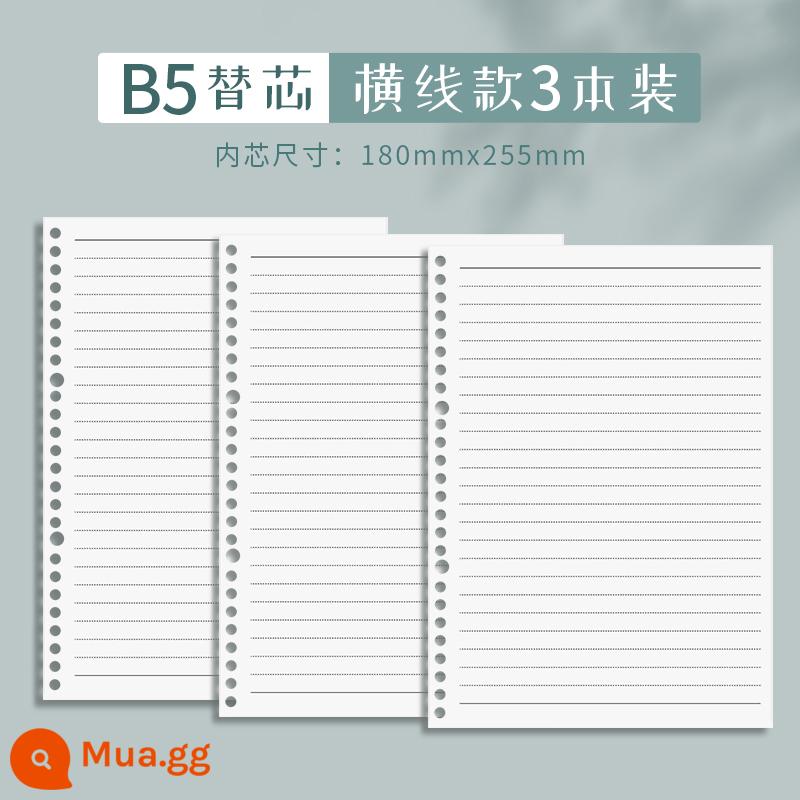 Sổ rời cuốn sổ b5ins gió có thể tháo rời a4 giá trị cao a5 lõi thay thế dày Cornell khóa câu hỏi sai sổ lưới câu hỏi đơn giản kỳ thi tuyển sinh sau đại học của sinh viên đại học ghi chép hàng ngang không dễ cầm tay - [B5|Đường ngang] Lõi thay thế/3 bản