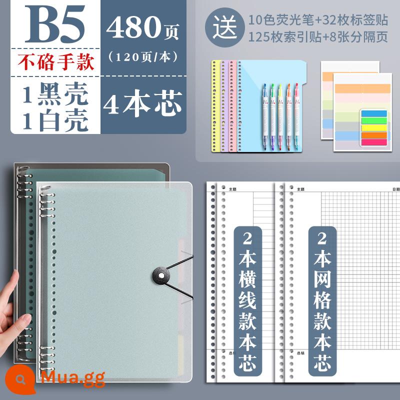 Sổ ghi chép phương pháp ghi nhớ 5r của Cornell có giá trị cao, cuốn sách lưới phương pháp thi tuyển sinh đại học đơn giản, dày, hình vuông có thể tháo rời, lõi giấy rời, cuốn sách trang cuộc sống của trường trung học cơ sở không tiện dụng - B5 Cornell [1 vỏ trắng + 1 vỏ đen] + lõi [2 kiểu lưới + 2 kiểu đường ngang]