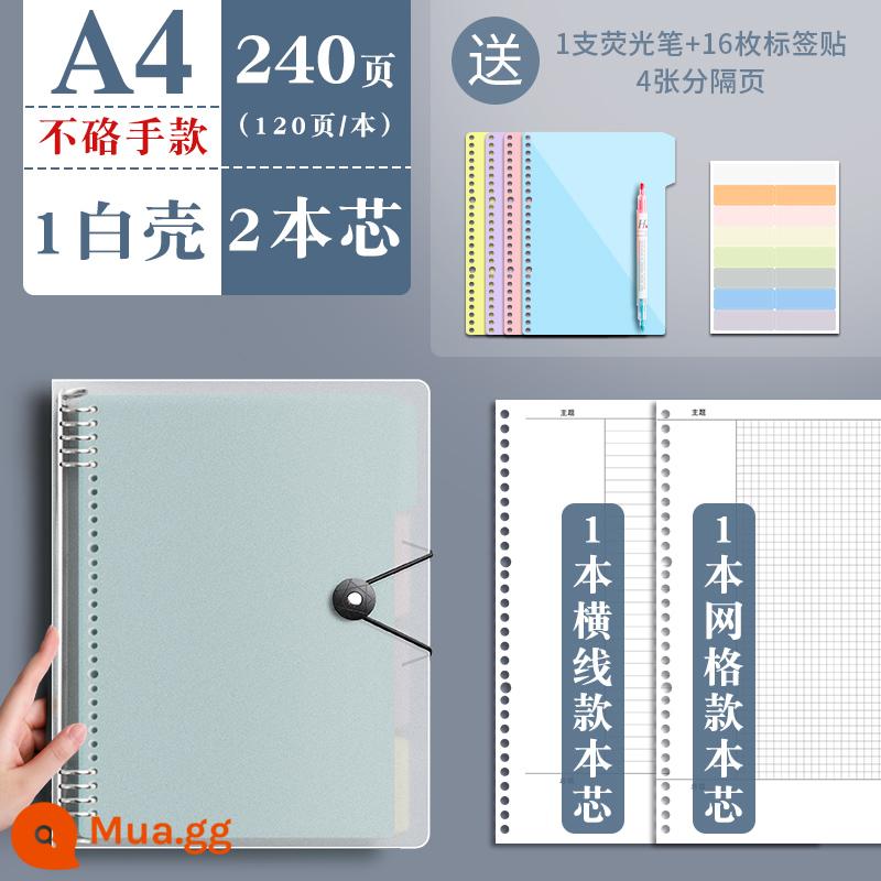 Sổ ghi chép phương pháp ghi nhớ 5r của Cornell có giá trị cao, cuốn sách lưới phương pháp thi tuyển sinh đại học đơn giản, dày, hình vuông có thể tháo rời, lõi giấy rời, cuốn sách trang cuộc sống của trường trung học cơ sở không tiện dụng - A4 [1 vỏ trắng] + lõi Cornell [1 đường ngang + 1 lưới]